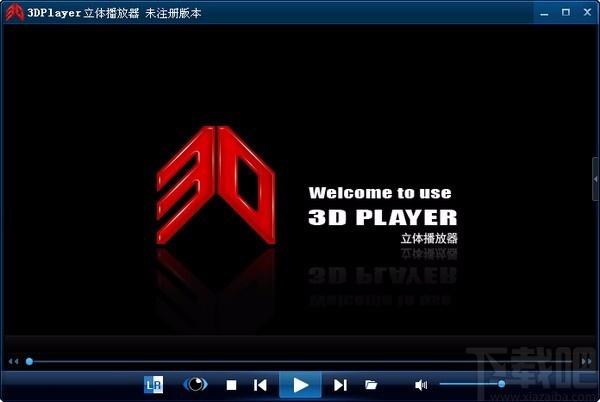 3DPlayer立体播放器,3DPlayer立体播放器下载,3DPlayer立体播放器官方下载