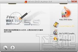 WinX DVD Author,WinX DVD Author下载,WinX DVD Author官方下载