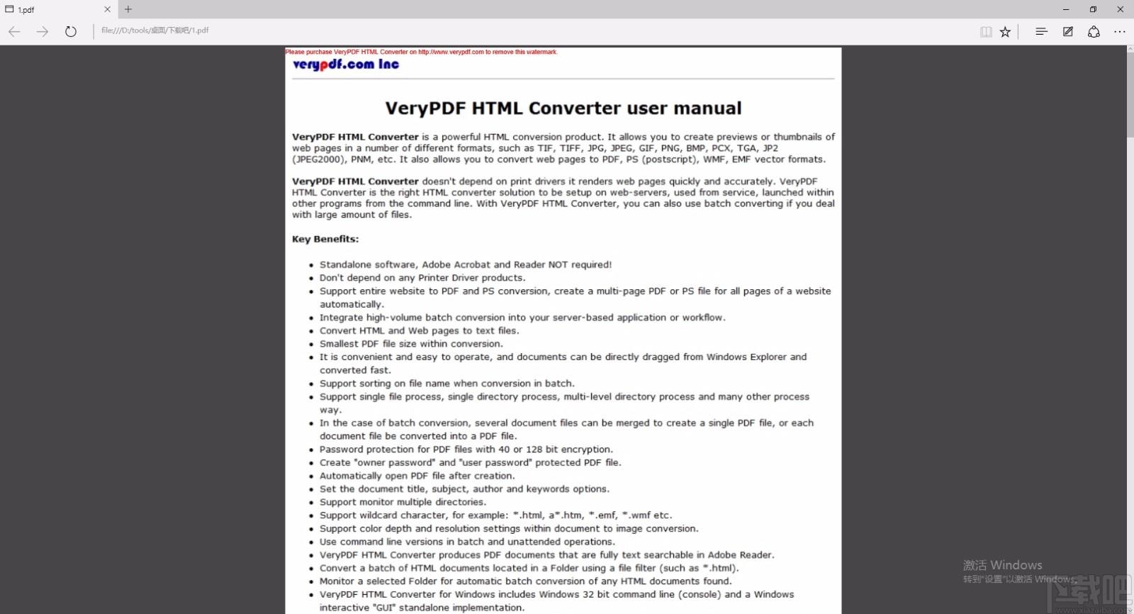 Verypdf HTML Converter下载,网页转换器,网页转换