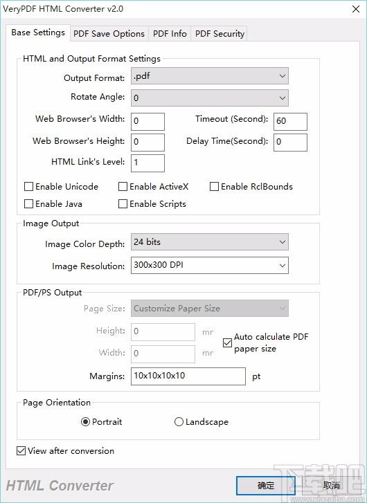 Verypdf HTML Converter下载,网页转换器,网页转换