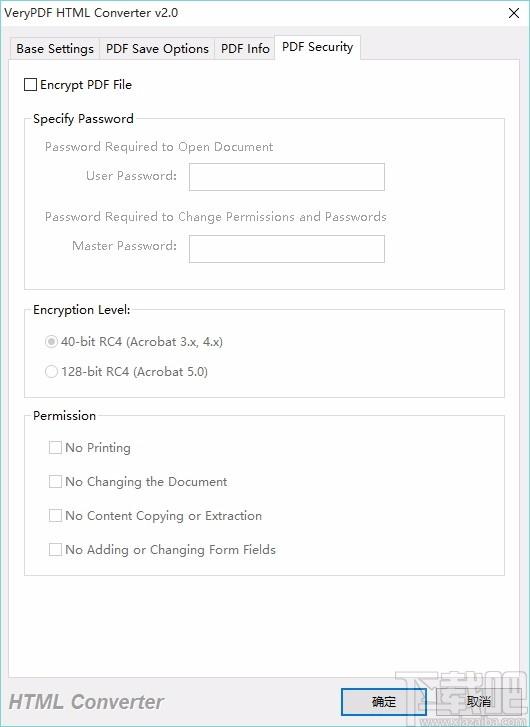 Verypdf HTML Converter下载,网页转换器,网页转换