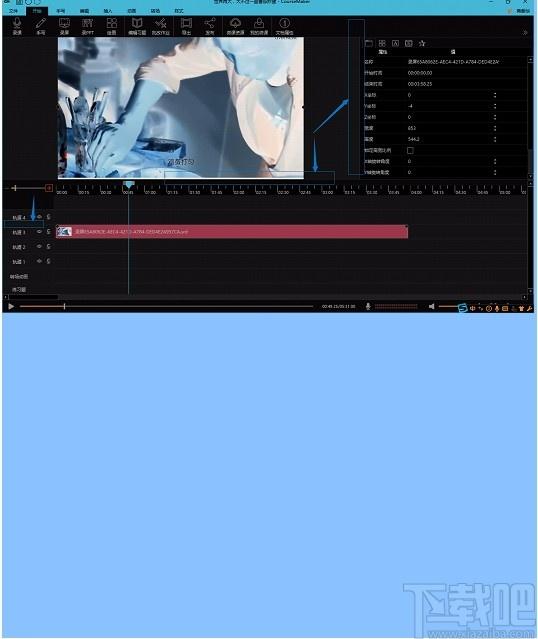 CourseMaker下载,交互式微课制作系统,微课制作