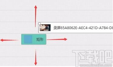 CourseMaker下载,交互式微课制作系统,微课制作
