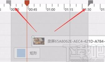 CourseMaker下载,交互式微课制作系统,微课制作