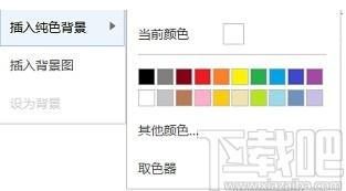 CourseMaker下载,交互式微课制作系统,微课制作