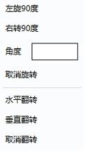 CourseMaker下载,交互式微课制作系统,微课制作