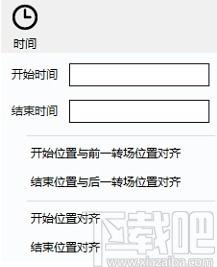 CourseMaker下载,交互式微课制作系统,微课制作