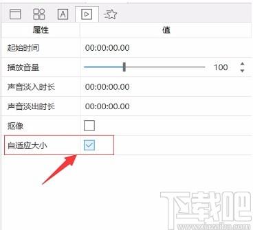 CourseMaker下载,交互式微课制作系统,微课制作