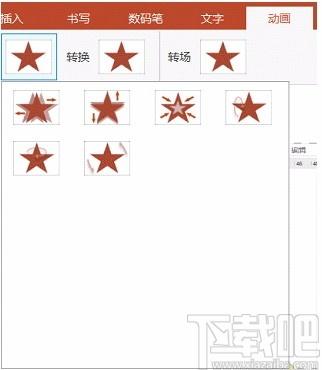 CourseMaker下载,交互式微课制作系统,微课制作