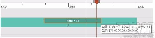 CourseMaker下载,交互式微课制作系统,微课制作