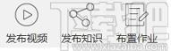 CourseMaker下载,交互式微课制作系统,微课制作