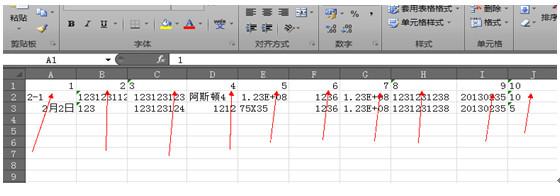 标签打印软件,万能标签打印软件,条码标签打印软件,条码打印软件
