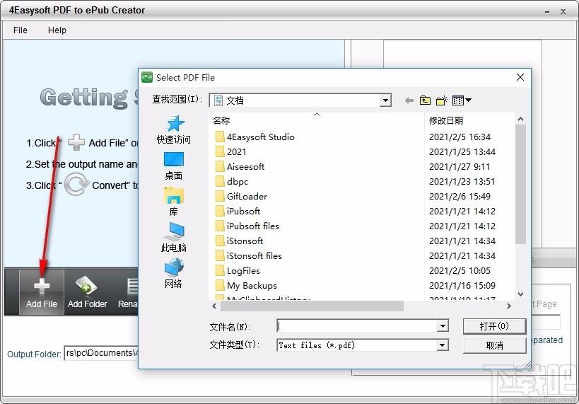 4Easysoft PDF to ePub Creator下载,PDF转ePub转换器