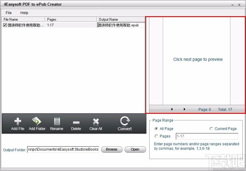 4Easysoft PDF to ePub Creator下载,PDF转ePub转换器