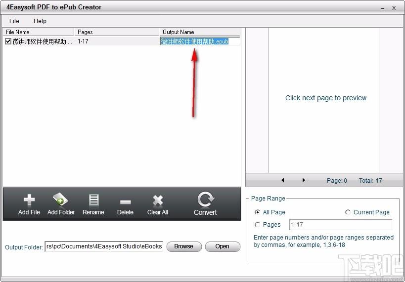 4Easysoft PDF to ePub Creator下载,PDF转ePub转换器