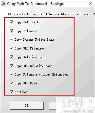 Copy Path to Clipboard下载,文件路径,路径复制