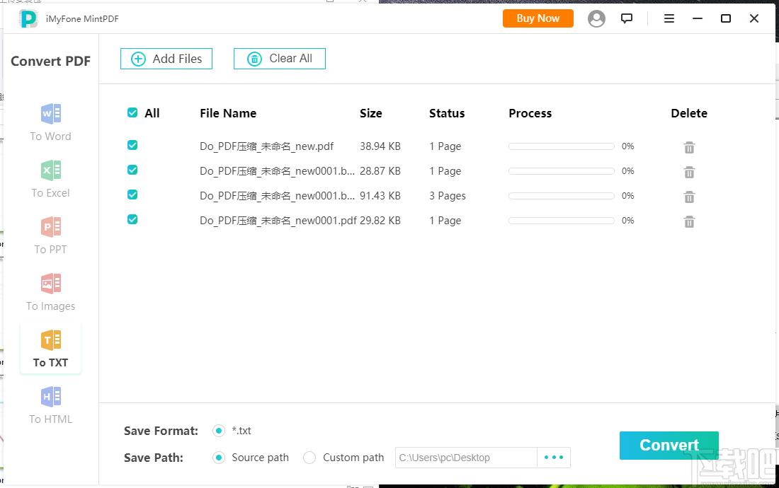 iMyFone MintPDF下载,PDF转换工具,PDF软件,pdf转换器