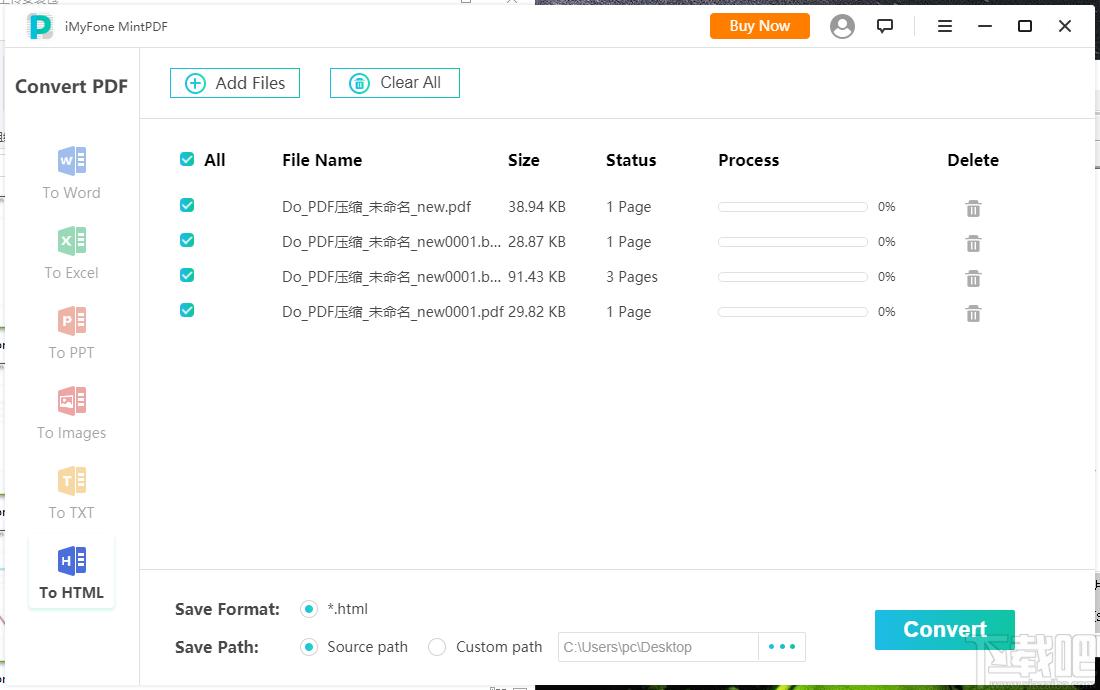 iMyFone MintPDF下载,PDF转换工具,PDF软件,pdf转换器