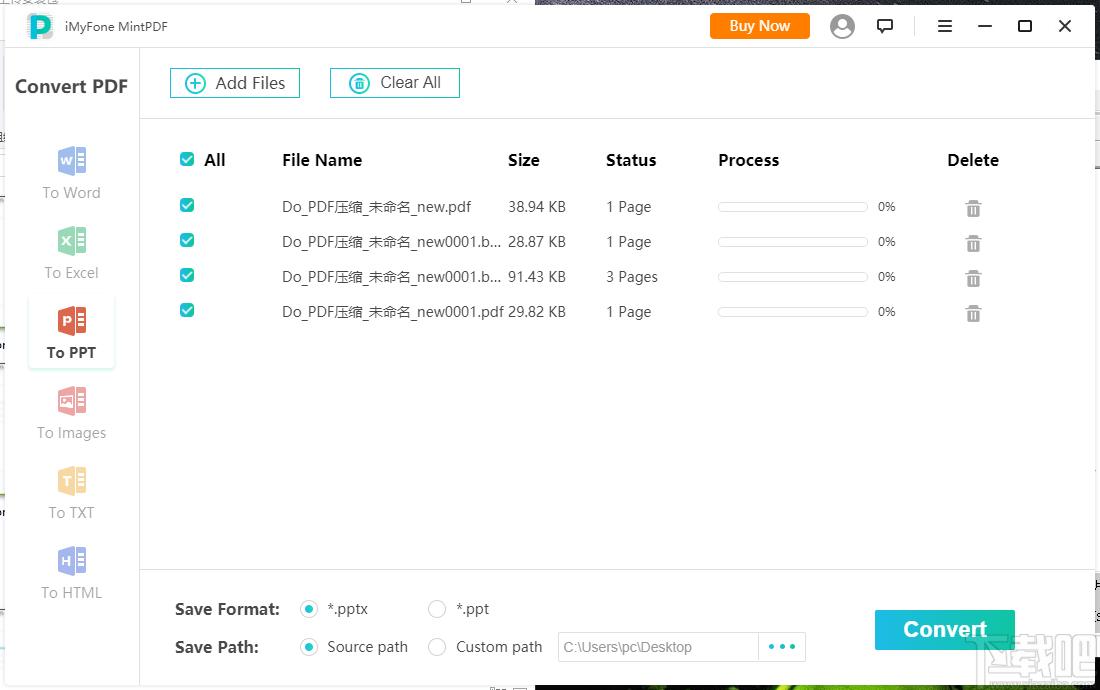iMyFone MintPDF下载,PDF转换工具,PDF软件,pdf转换器