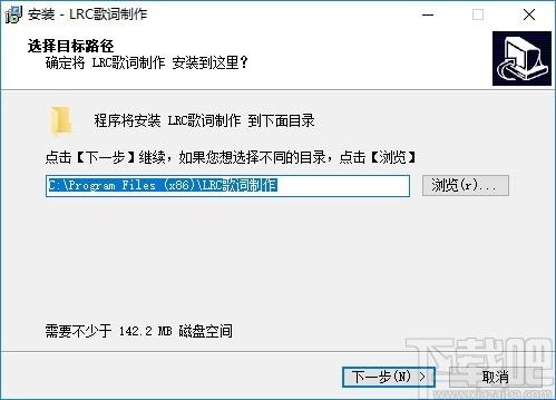 LRC滚动歌词制作编辑器下载,歌词制作编辑器,媒体其他,歌词制作