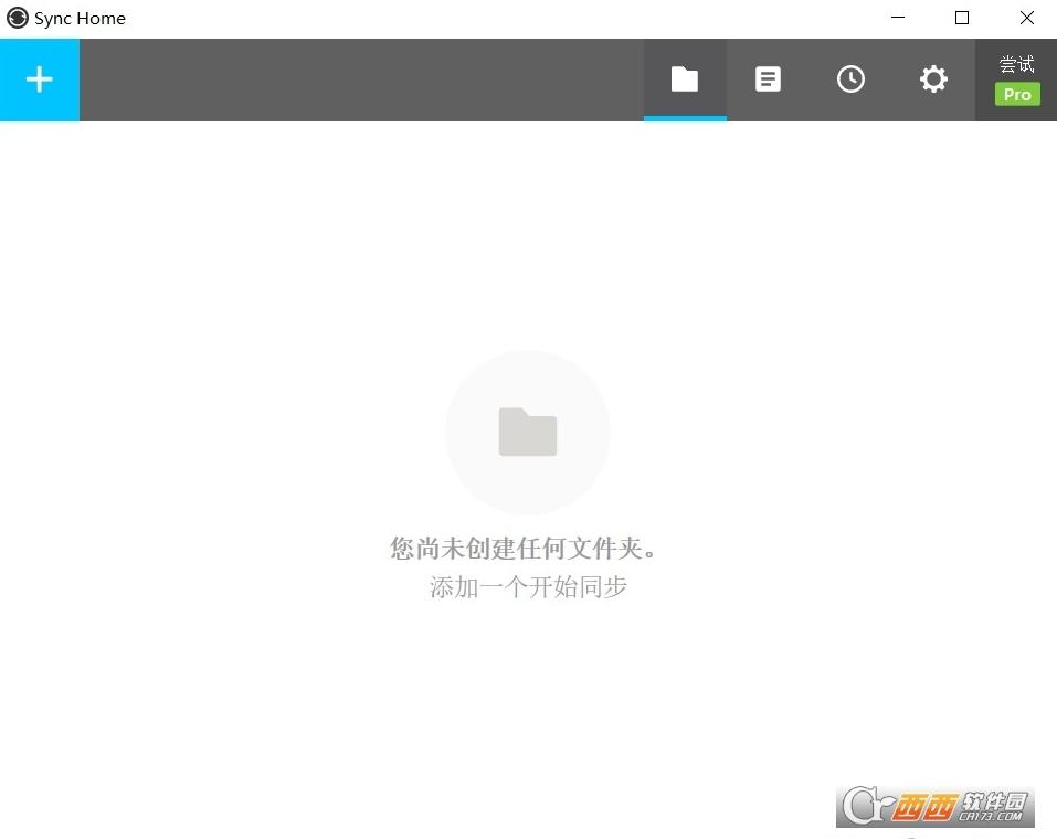 syncpro,资源密钥分享,使用教程.