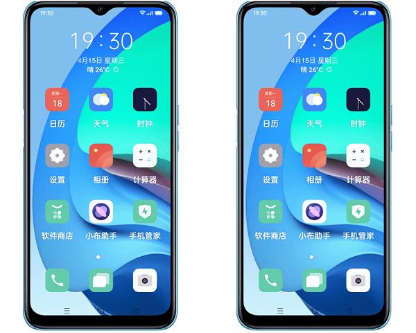 oppo简易模式app(simple mode)下载,oppoapp,简易模式,工具app
