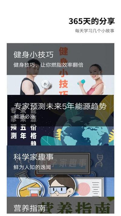 工程打卡水印app下载,工程打卡水印,水印app,p图app