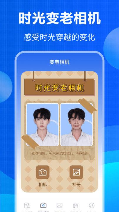 误删数据恢复软件下载,误删数据恢复,数据恢复app